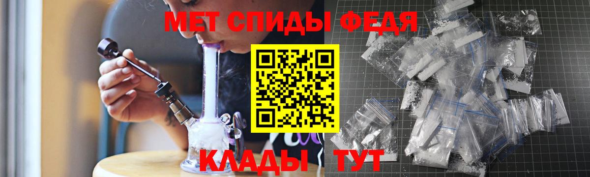 Амфетамин 98%  АМФЕТАМИН  АМФЕТАМИН  Выборг  Вход с VPN 
