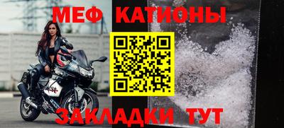 apvp Ливны