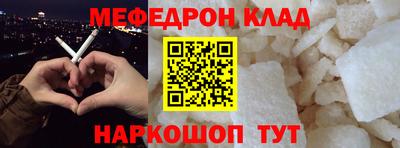apvp Ливны