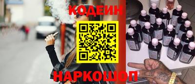 apvp Ливны