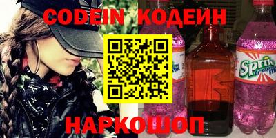 apvp Ливны