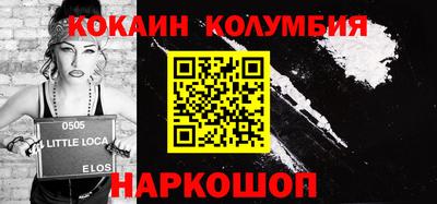 apvp Ливны