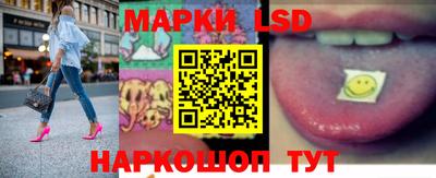 apvp Ливны
