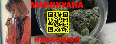 спайс Ликино-Дулёво