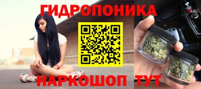 apvp Ливны