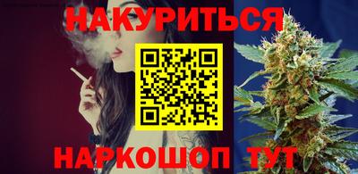 apvp Ливны