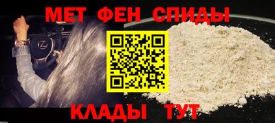 соль ск Лесосибирск
