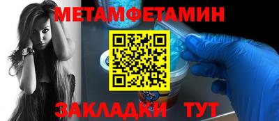 apvp Ливны