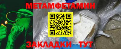 соль ск Лесосибирск
