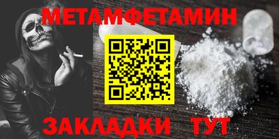 apvp Ливны