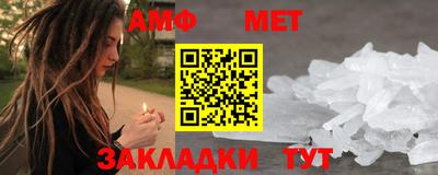 соль ск Лесосибирск