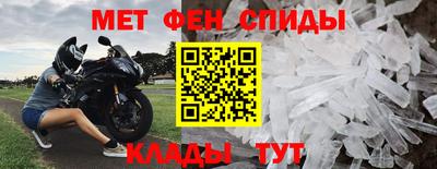 apvp Ливны
