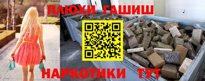 apvp Ливны