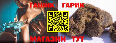 apvp Ливны