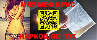 apvp Ливны