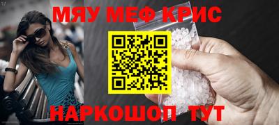 apvp Ливны