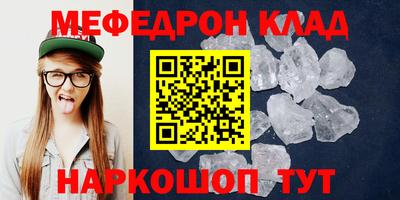 apvp Ливны